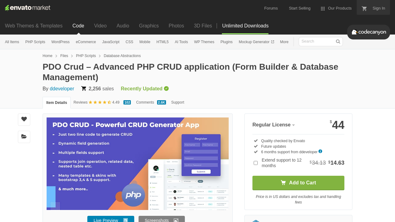 PHP CRUD Generator